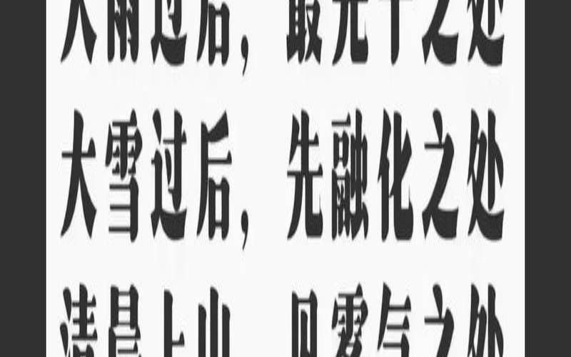 寻龙尺诀八句口诀（普通人可以用寻龙尺吗）