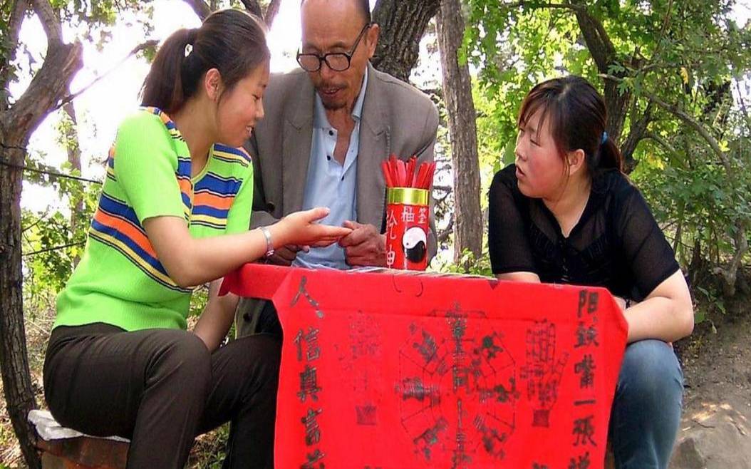 会算命的人多吗（每个人都有各自的不幸）