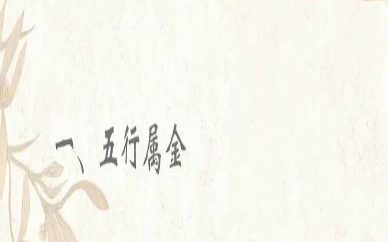 1981的鸡女2020年运势（2020年属鸡人的全年运势）