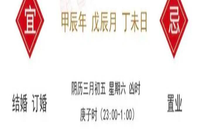 2021年属牛的人运势怎么样（2021年牛宝宝一生命运）