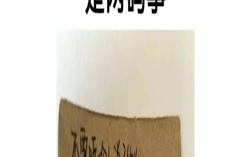 白羊男会撩人吗（白羊男故意说话刺激你）