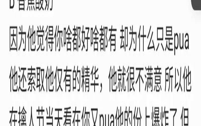 塔罗测试你该离婚吗（测试会不会离婚）