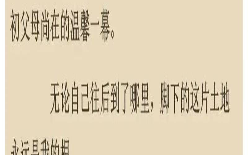 穿成六零当家做主（重生六零:让天道瑟瑟发抖）