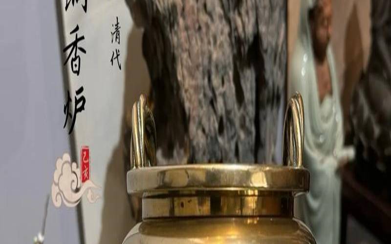 香炉中间的香根起火（家里香炉起火是好事吗）