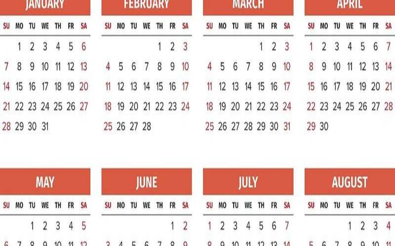 2018年黄历日历表（万年历表查询表）