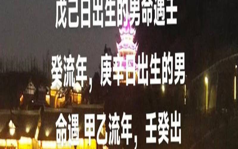 桃花的风水禁忌（家里放什么增加桃花运）