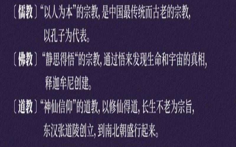 五行八作各指什么生肖（五行八作指什么动物）
