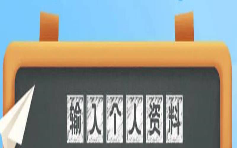 电脑起名软件（电脑起名字免费）