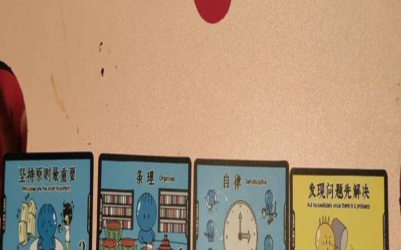 乐嘉色彩性格测试答案（色彩辨别能力测试）