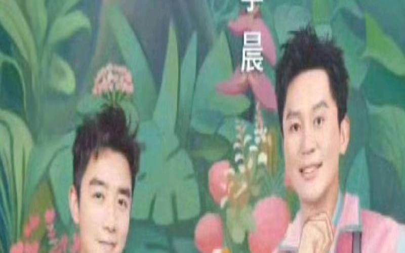 郑恺是什么星座的还有李晨（郑恺老婆什么星座）