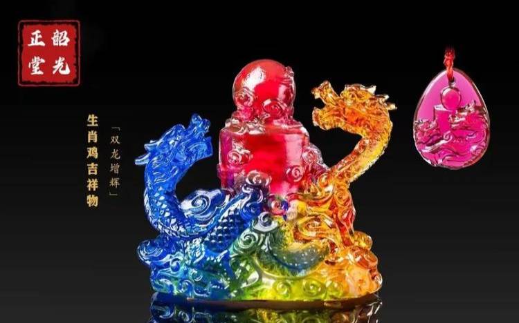 生肖吉祥物摆件（小摆件工艺品图片大全）