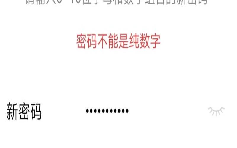 757数字吉利吗（75和76哪个数字好）