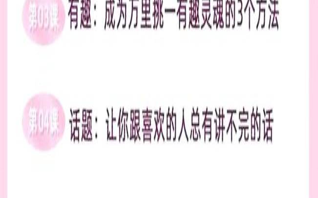 性冷淡的男朋友（性冷淡怎么最快改善）