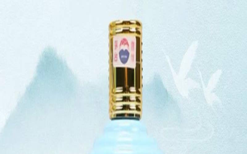 茅台鼠年生肖酒官方指导价（王茅酒和茅台酒的区别）