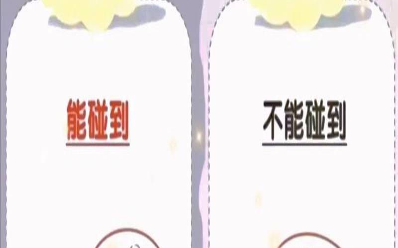 怎么测试对象还爱不爱你（怎么看对象是不是正缘）