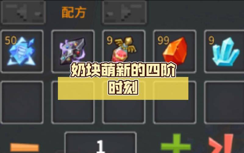 奶块塔罗牌刷新时间是多少（奶块塔罗牌刷新时间是多少）