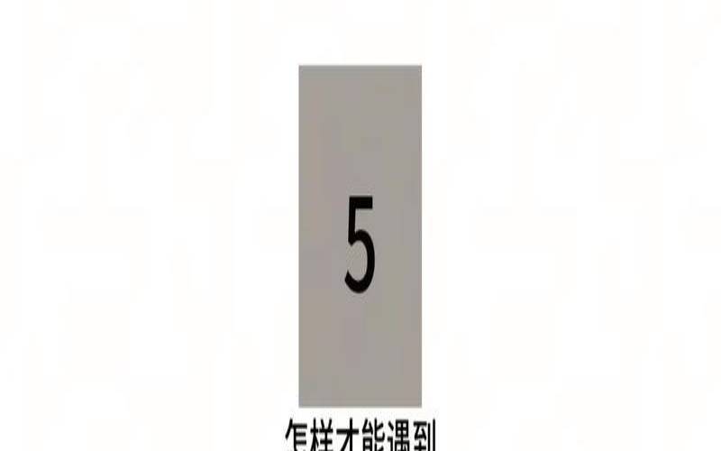 塔罗牌测桃花牌面解读（塔罗牌测桃花运的牌阵）