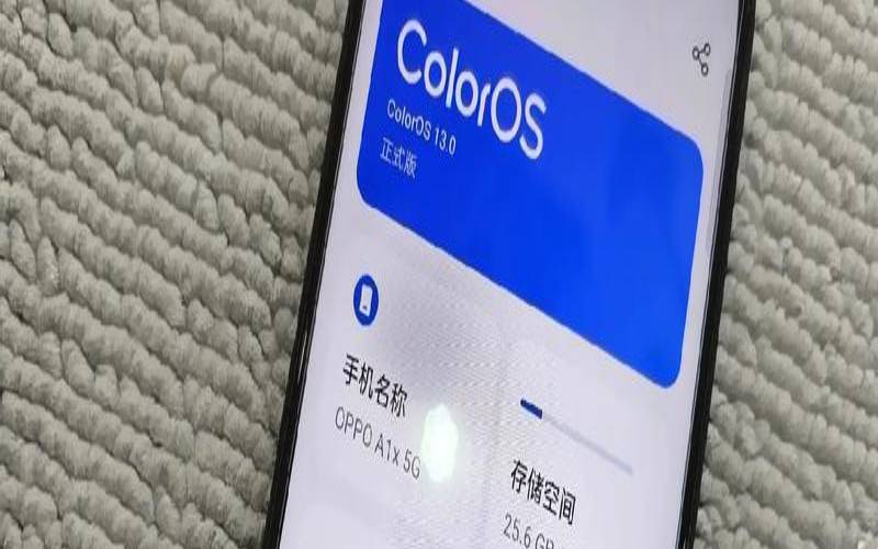 oppo手机硬件测试代码（oppo*#代码功能大全）