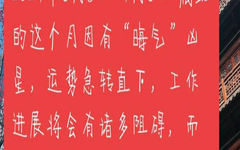 2022年生肖蛇1977年运势（77年蛇女还能活多久）