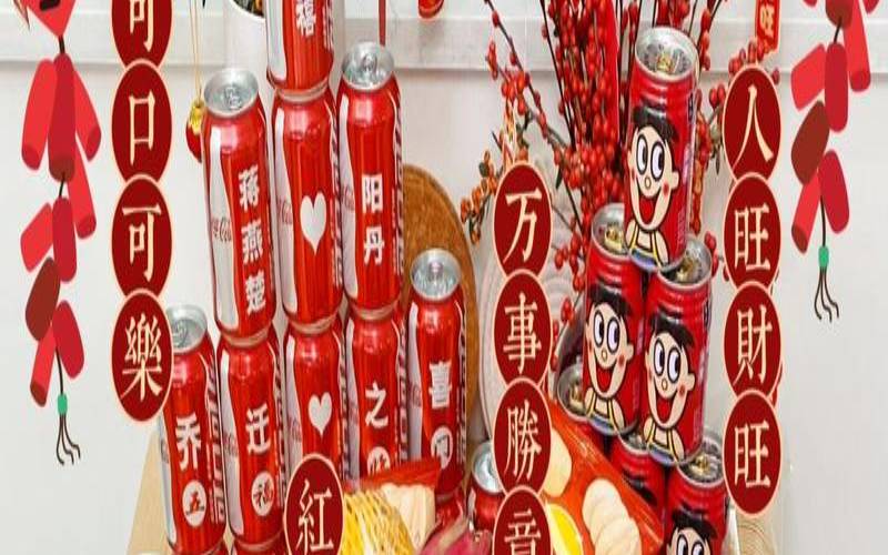 2021年新房进火吉日有哪些（入宅进火吉日）