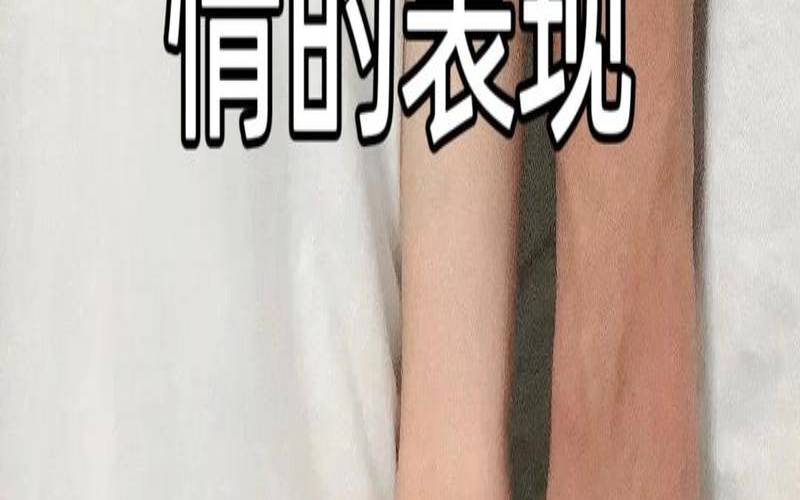天秤男会试探女生吗（天秤男开始动情的细节）