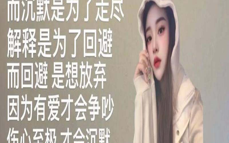 离异双鱼女好追吗（双鱼马女一旦离婚的后果）