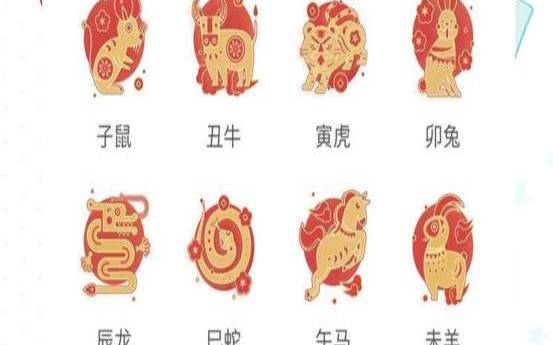 1927年出生的是什么生肖（七零八落代表什么生肖）