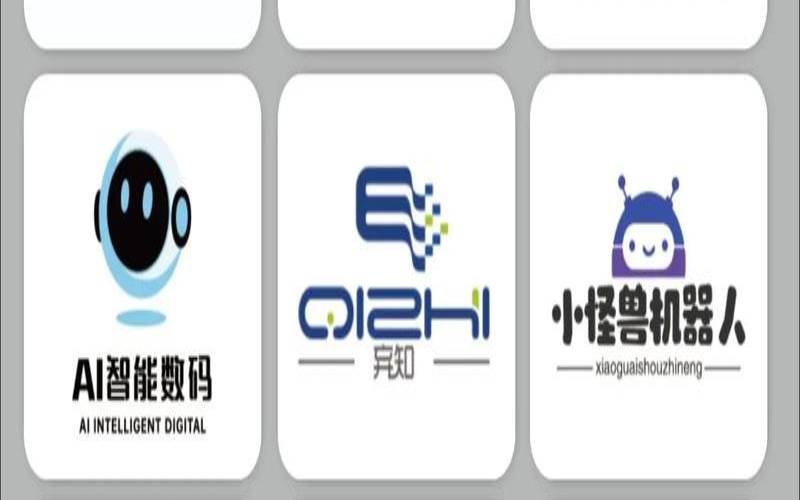 人工智能公司logo设计（ai取名生成器）