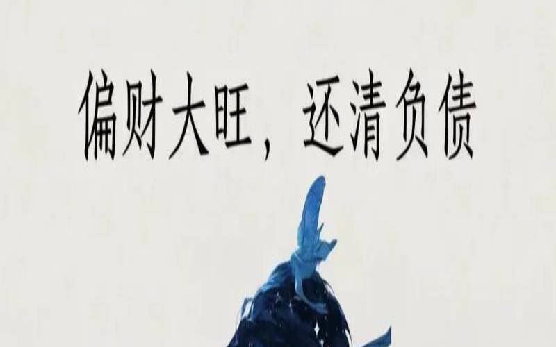 水瓶座的今日运势大全（水瓶座今日偏财运）
