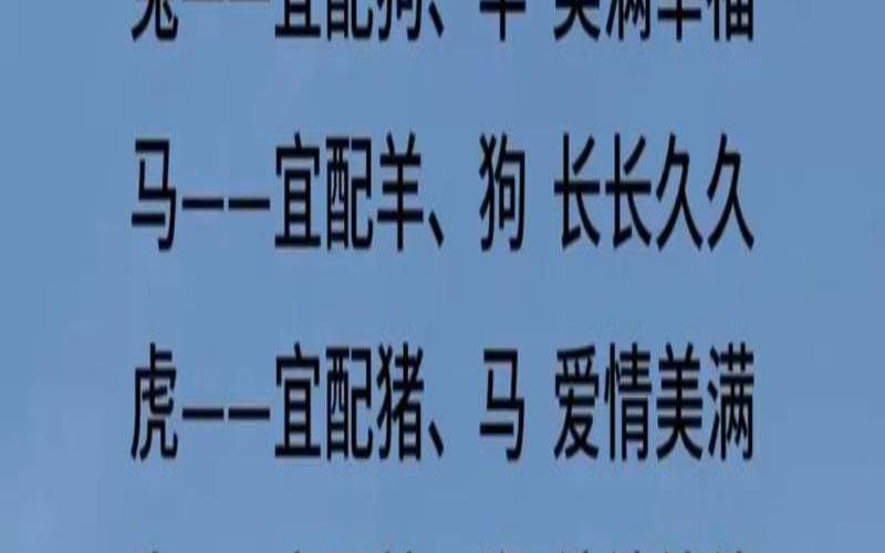 1984年2021年属鼠人感情运势女（82年狗42岁是不是有一劫）