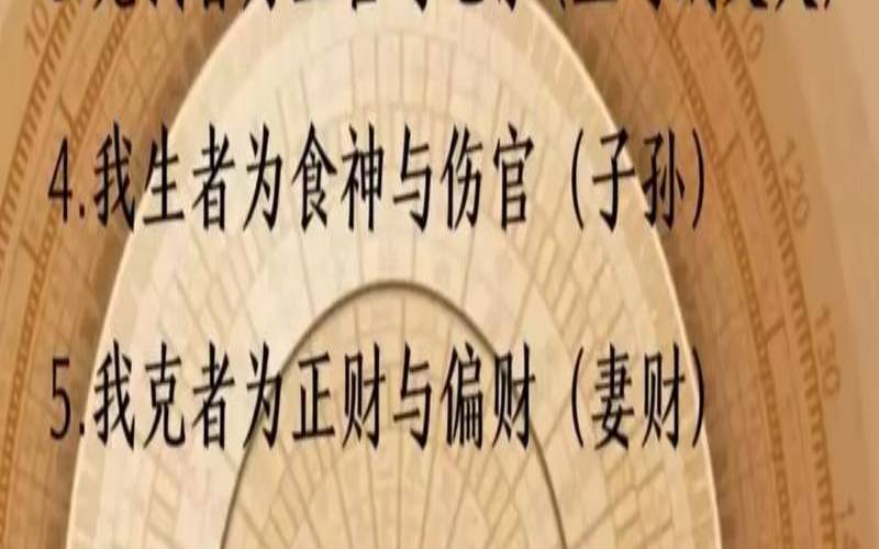 四个偏印四个七杀（4个偏印的人是富贵命吗）
