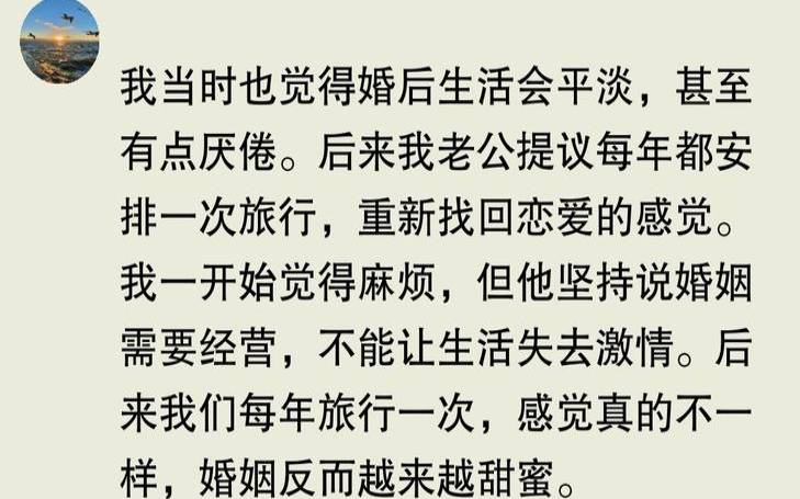 婚前婚后判若两人的句子（如何判定事实婚姻关系）