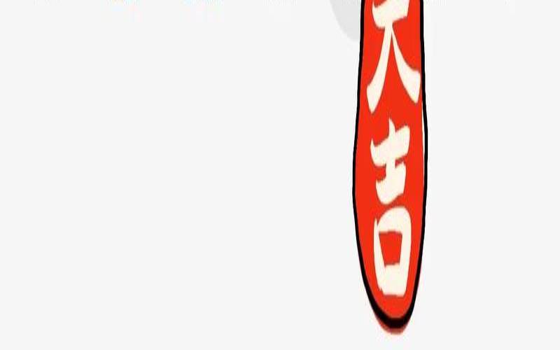 2020年二月理发吉日（理发黄道吉日2月）