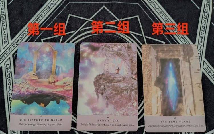 算塔罗牌会遭报应吗（塔罗牌占卜可信吗）