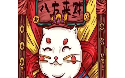 转运怎么转吉运最好（转运的四个步骤）