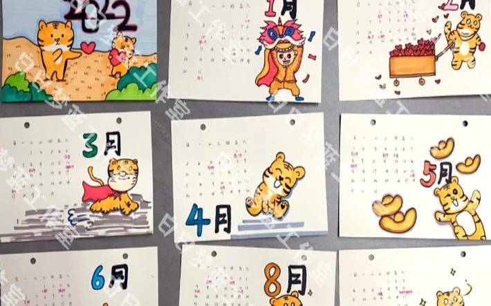 虎年出生最佳月份（虎年生人几月份最好）