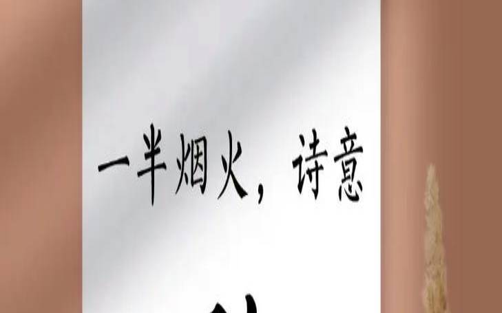 陈男孩子名字大全2022（陈字取名男孩两个字）