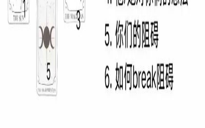 塔罗在线抽牌准吗（免费测塔罗牌的app）