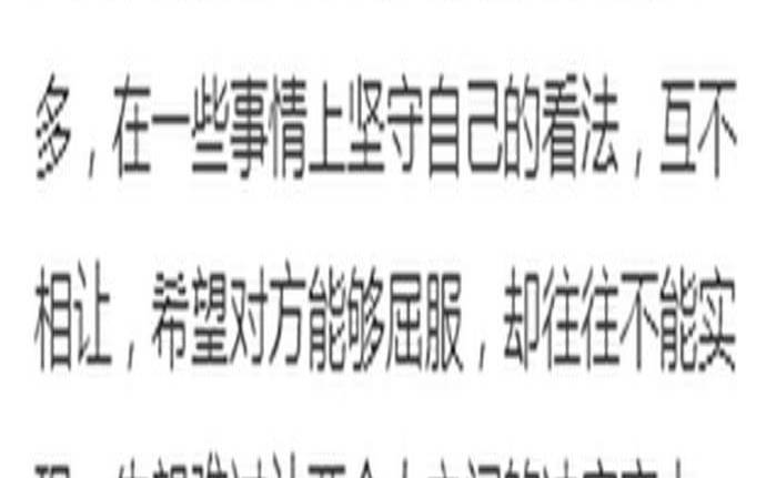 能和狮子座一辈子的星座（能和摩羯座抗衡的星座）
