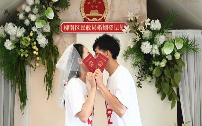 结婚吉日2022年6月（领结婚证需要挑选好日子吗）