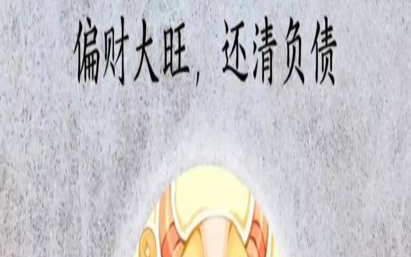 2020年到2025年金牛座运势（2025金牛座女全年运势）