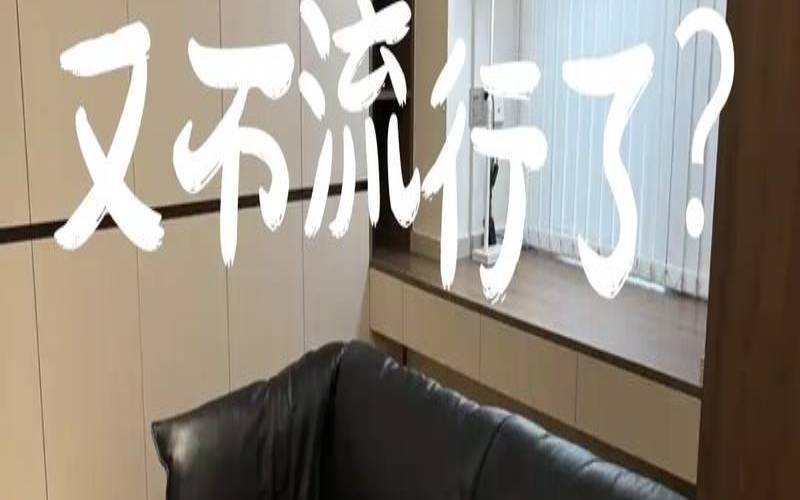 客厅地毯好不好（为什么客厅要用地毯）