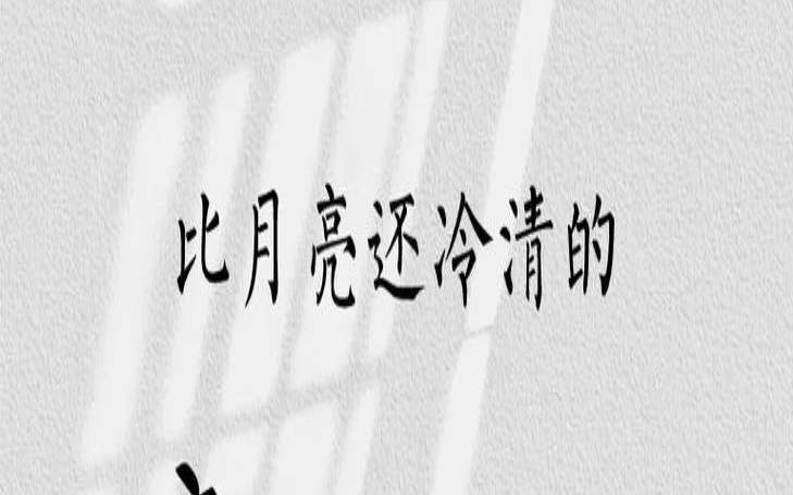 郭姓五行缺水女孩名字大全（女孩名缺木简单好听）