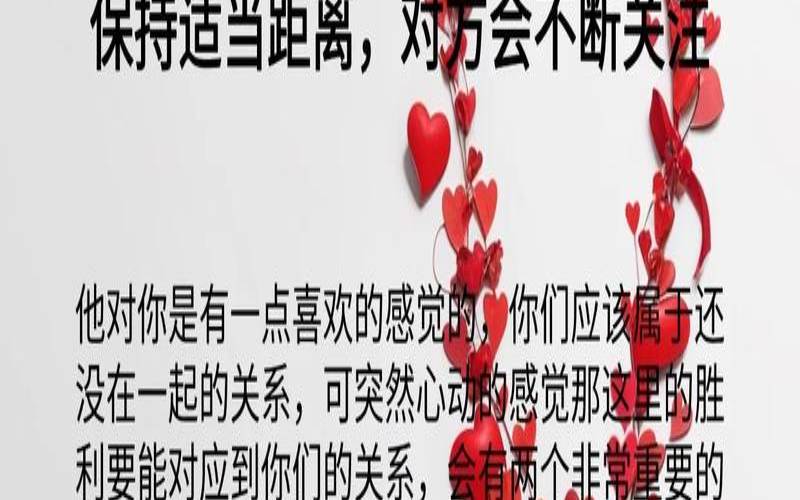 双子座9月下旬感情运势（天秤座今日运势）