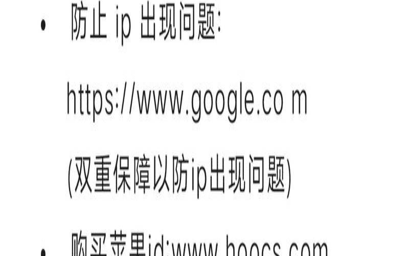 测试网络的网站（测速仪app下载）