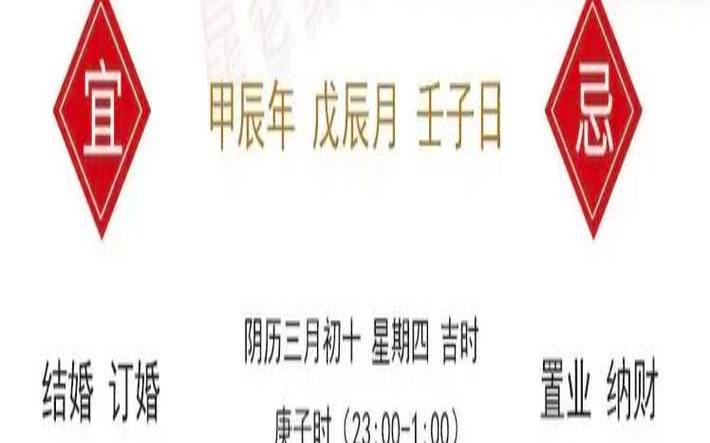 马人牛年运势2021（属马人的一生运程）
