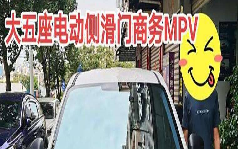 3位车牌号码吉利数字（3位数车牌号码大全）
