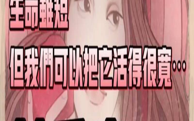 2021的射手座塔罗牌（塔罗牌真的算的准吗）