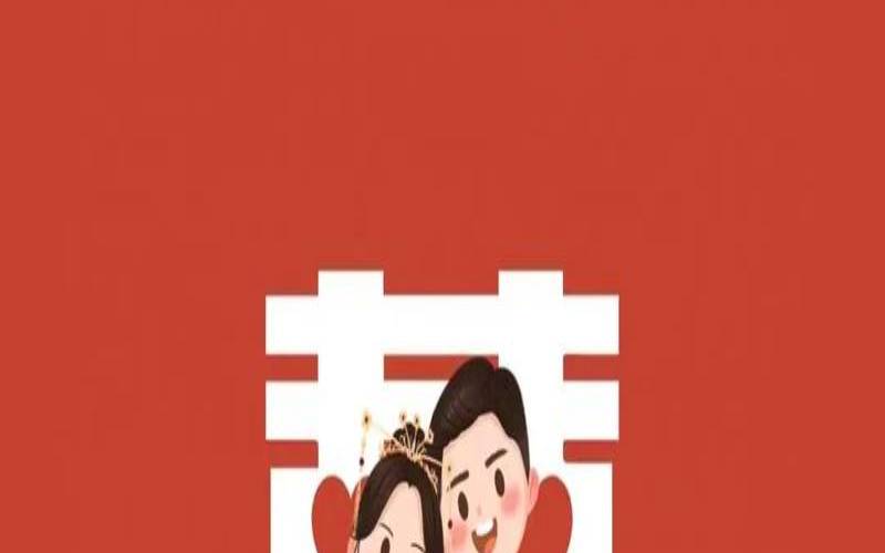 订婚黄历吉日查询2021年（订婚黄道吉日查询）