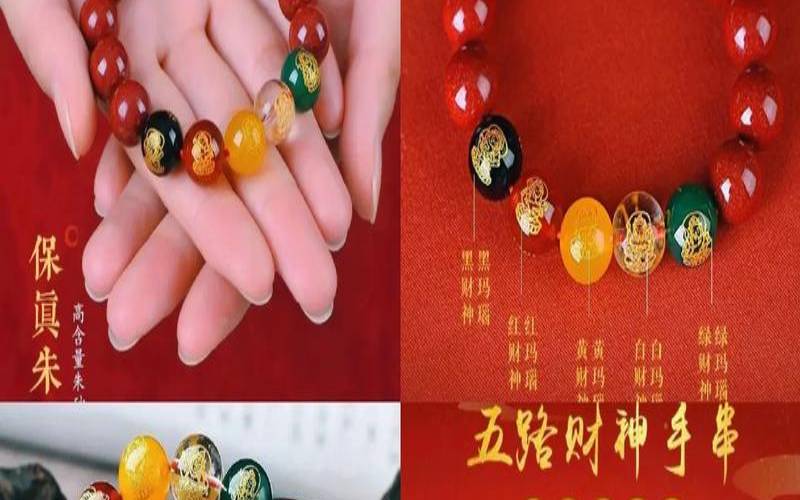 今年属蛇的人做生意可以吗（属蛇的人今年适合做生意吗）